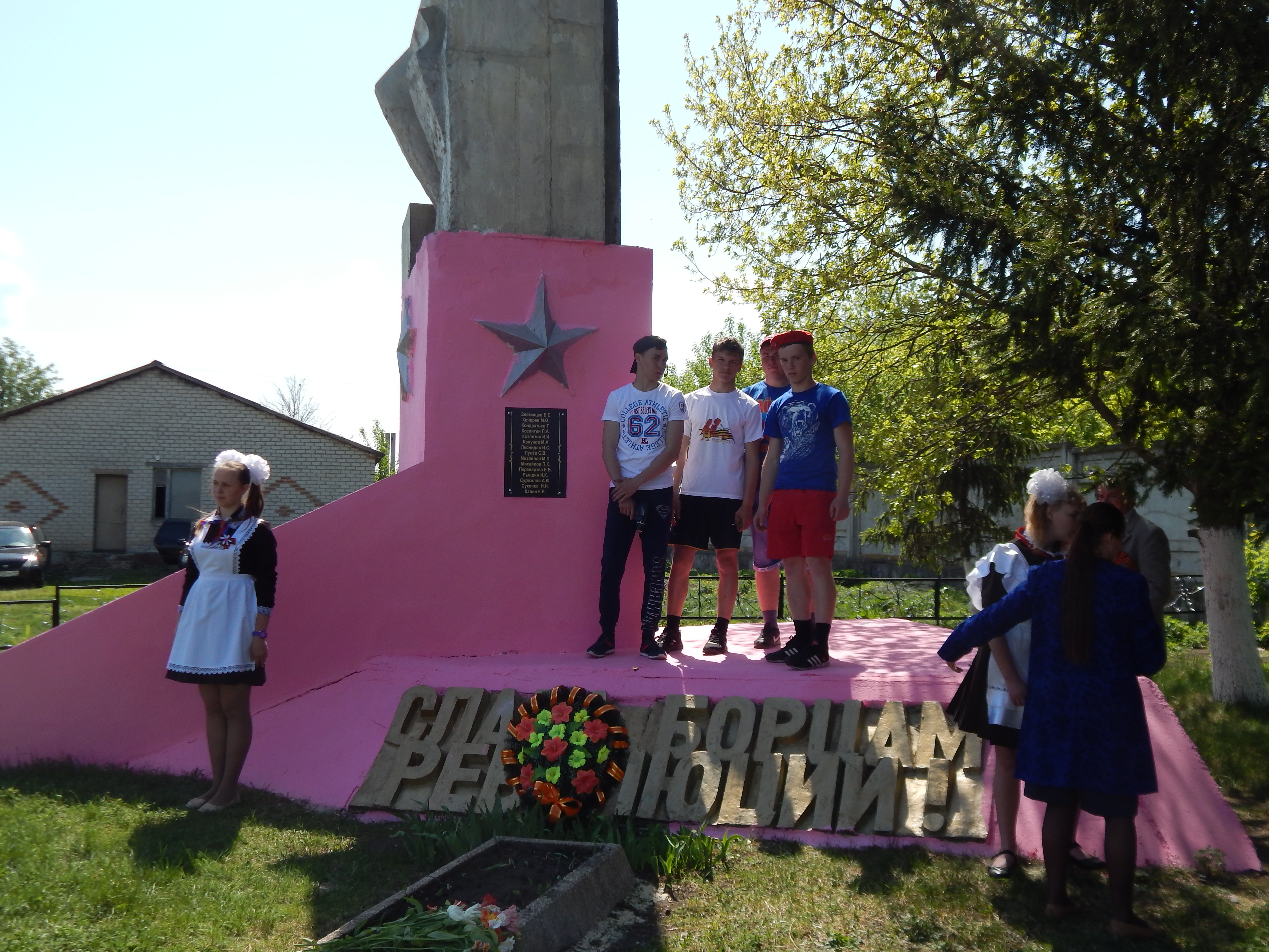 DSCN7782